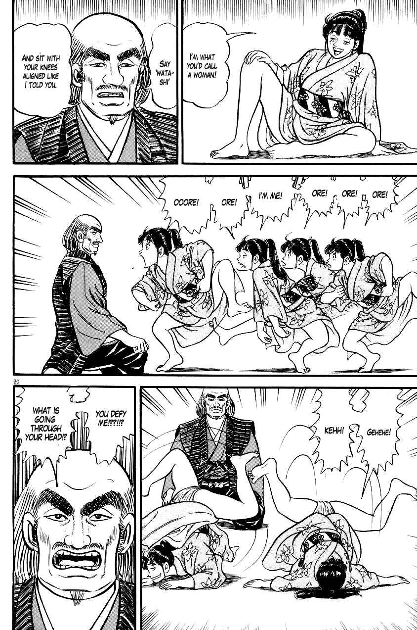 Page 20 Chapter 20 Azumi