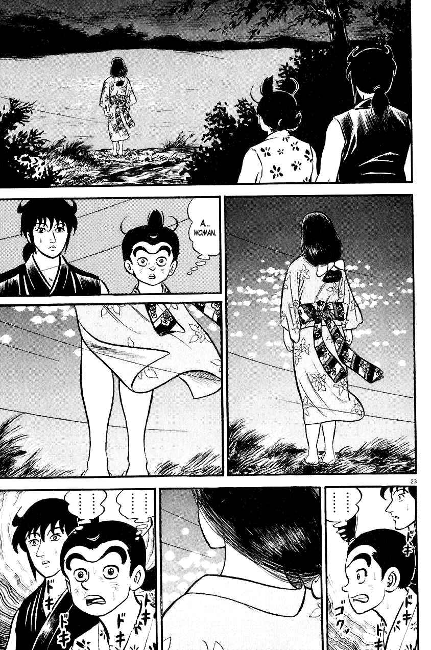 Page 23 Chapter 20 Azumi