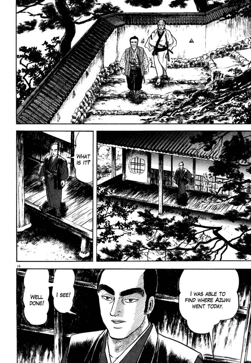 Page 16 Chapter 209 Azumi