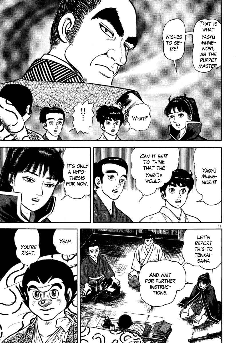 Page 19 Chapter 209 Azumi