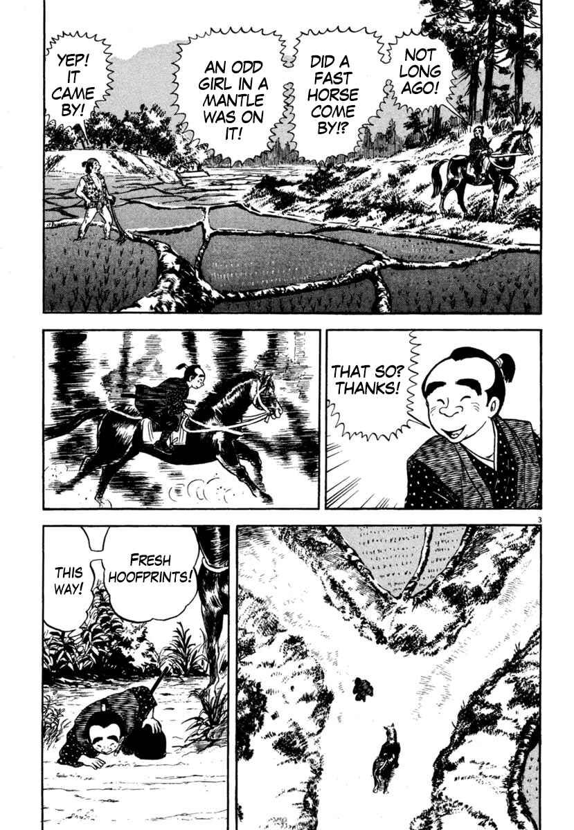 Page 3 Chapter 209 Azumi