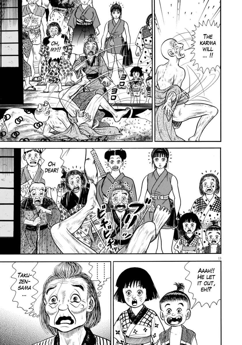 Page 13 Chapter 322 Azumi