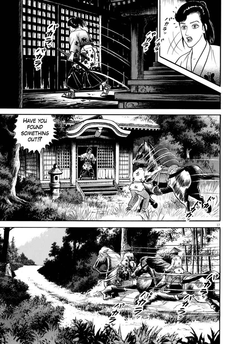Page 17 Chapter 322 Azumi