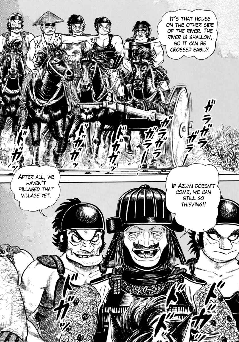 Page 26 Chapter 322 Azumi