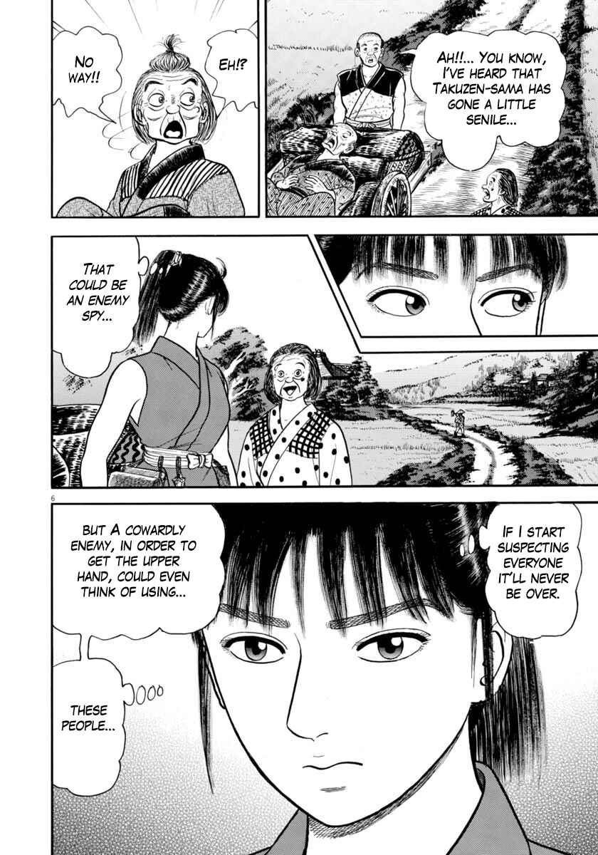 Page 6 Chapter 322 Azumi