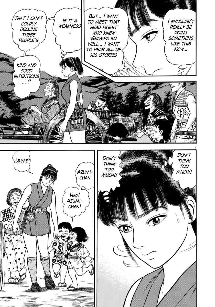 Page 7 Chapter 322 Azumi