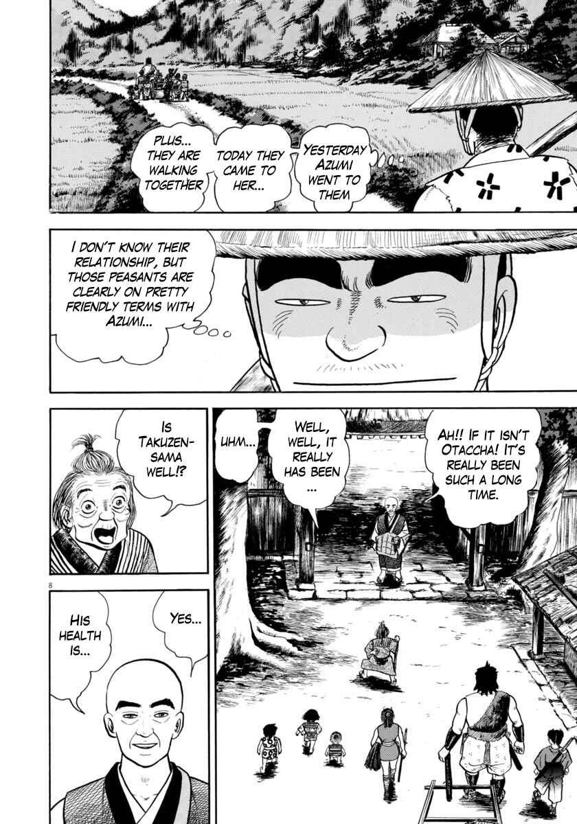 Page 8 Chapter 322 Azumi