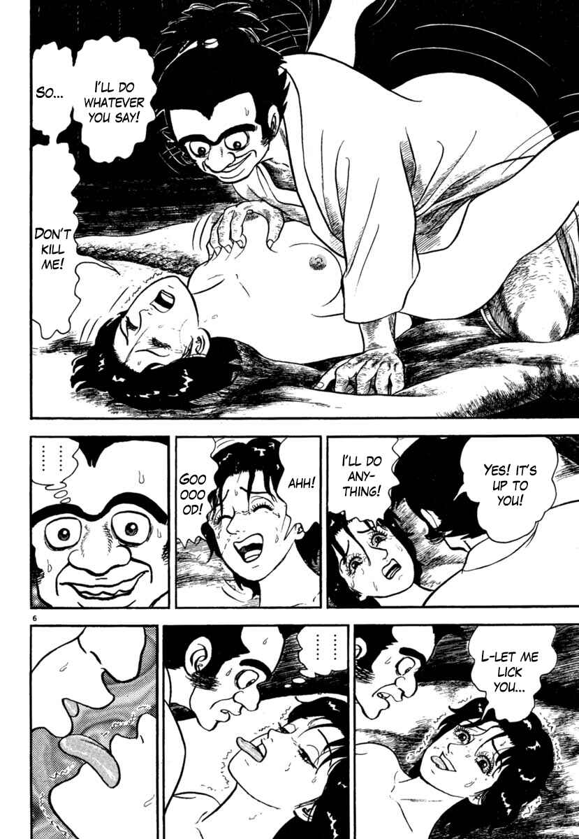 Page 10 Chapter 186 Azumi