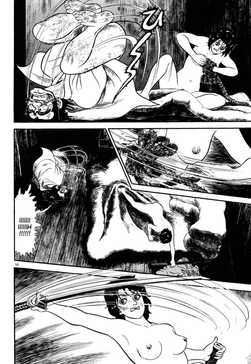 Page 14 Chapter 186 Azumi