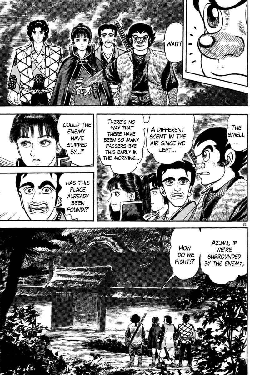 Page 25 Chapter 186 Azumi