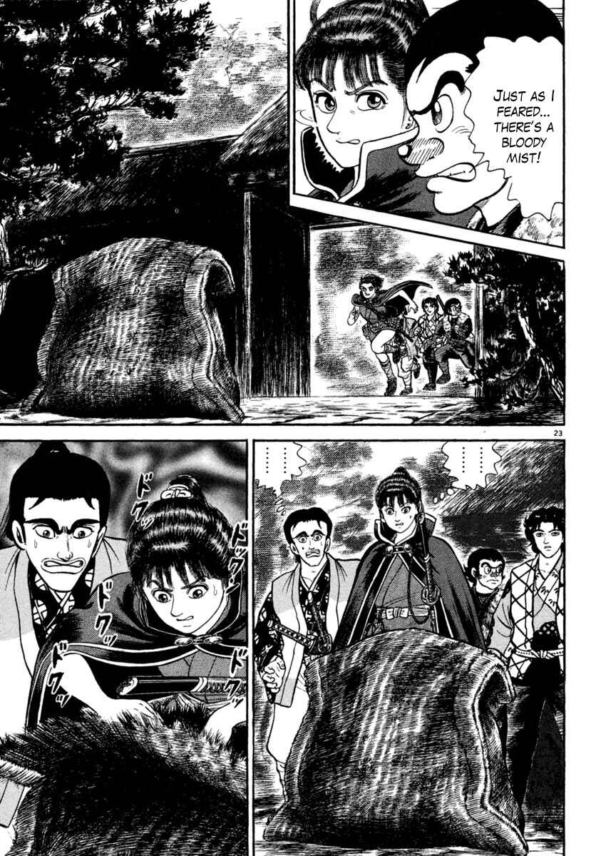 Page 27 Chapter 186 Azumi