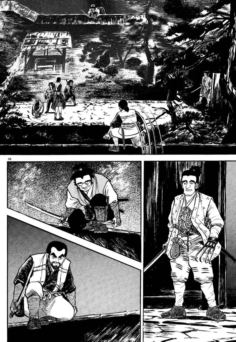 Page 30 Chapter 186 Azumi