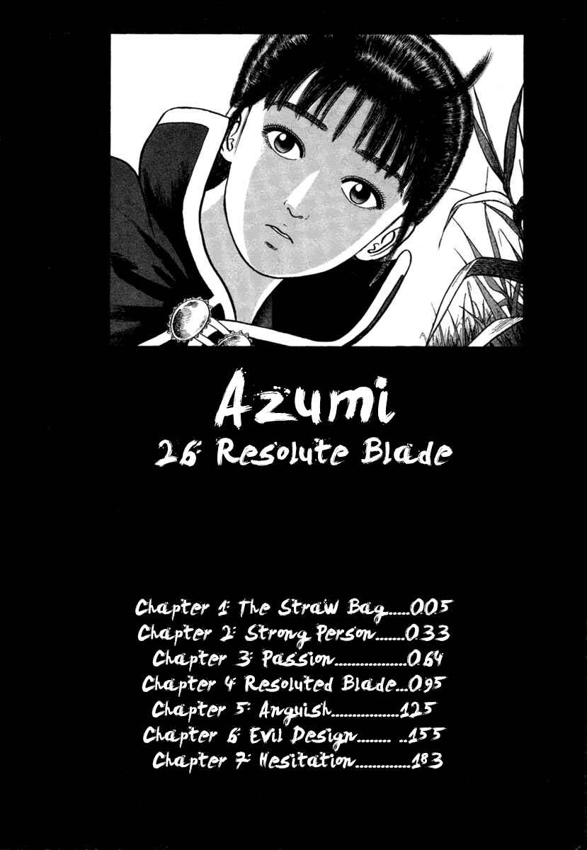 Page 4 Chapter 186 Azumi