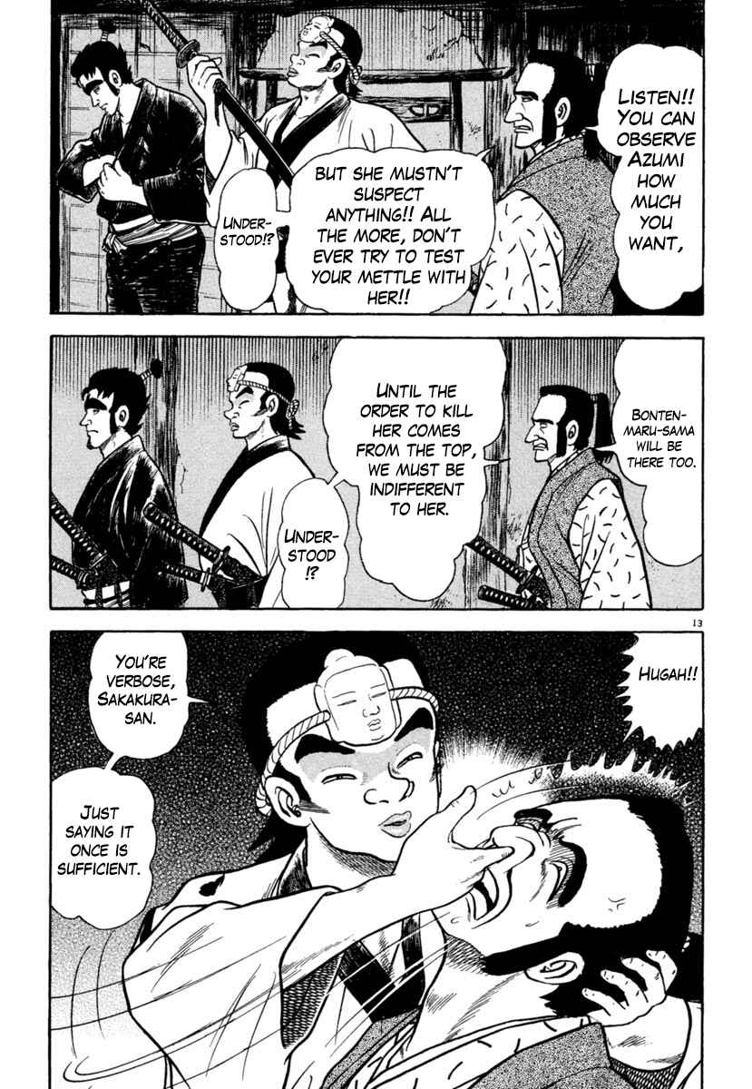 Page 13 Chapter 203 Azumi