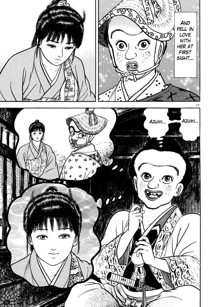 Page 17 Chapter 203 Azumi