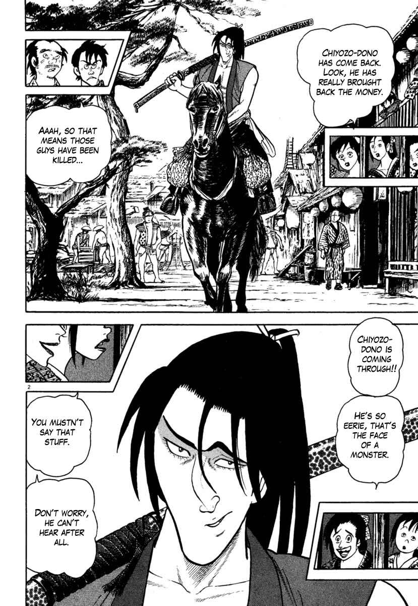 Page 2 Chapter 203 Azumi