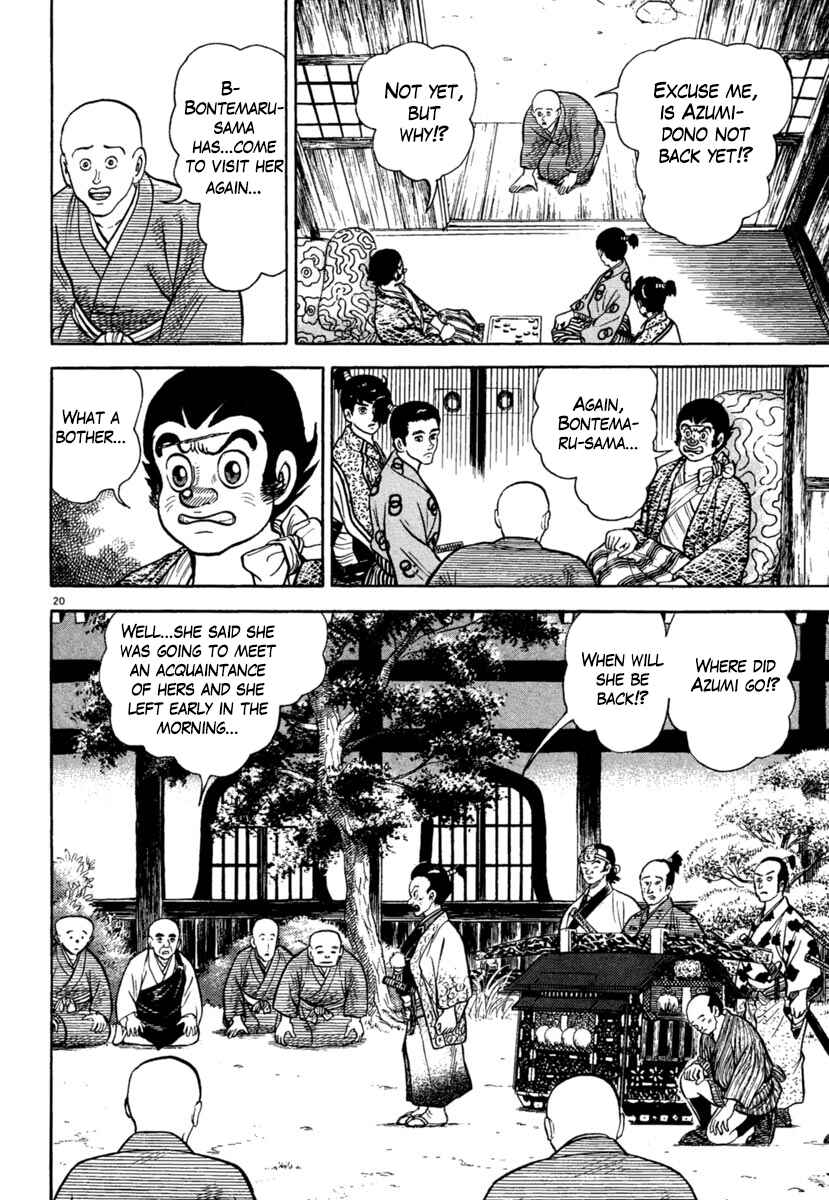 Page 20 Chapter 203 Azumi