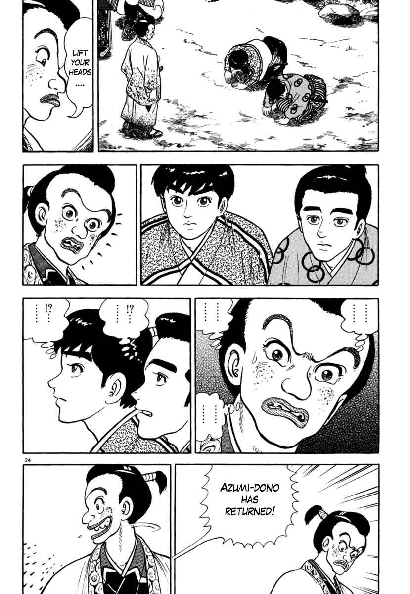 Page 24 Chapter 203 Azumi