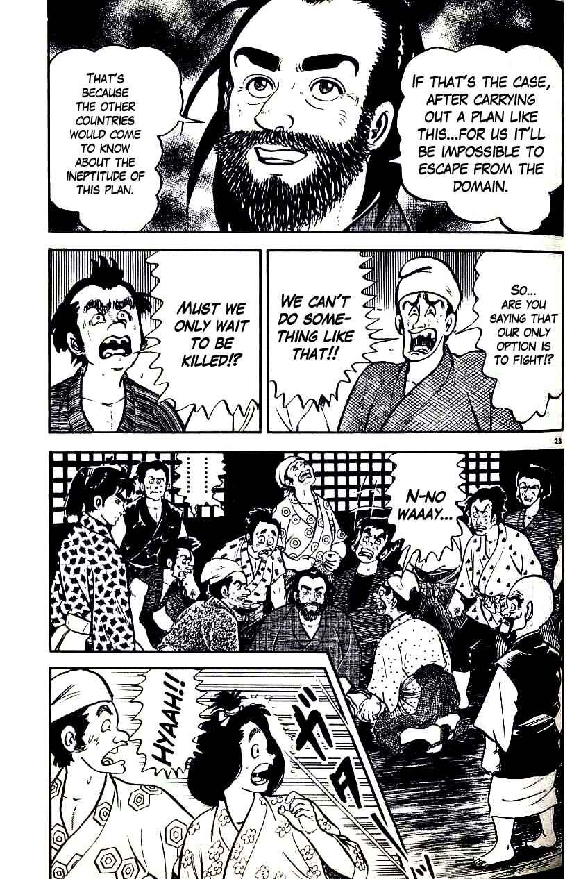 Page 22 Chapter 89 Azumi
