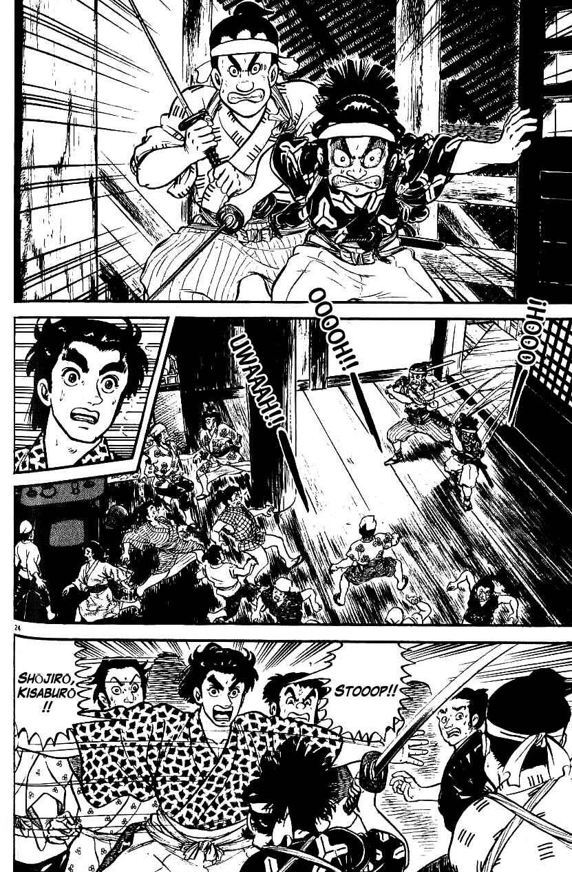 Page 23 Chapter 89 Azumi