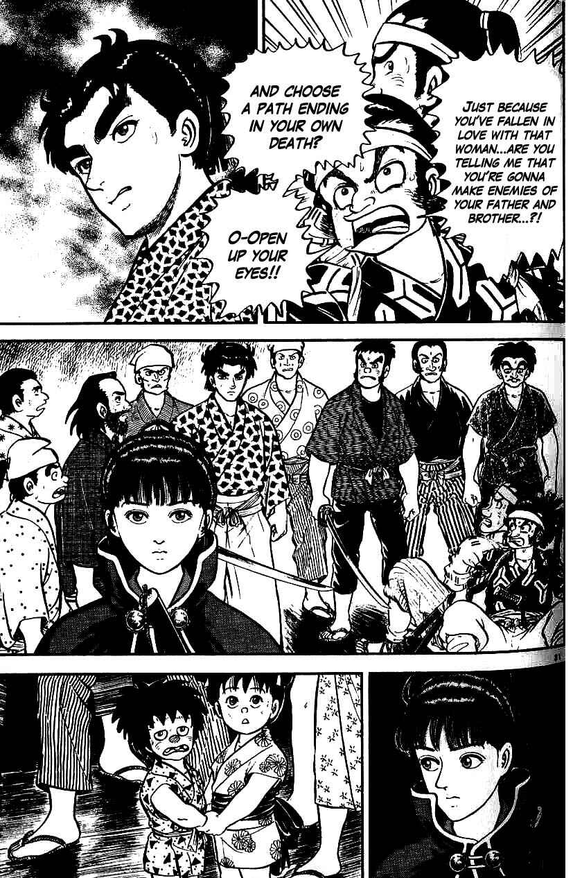 Page 30 Chapter 89 Azumi