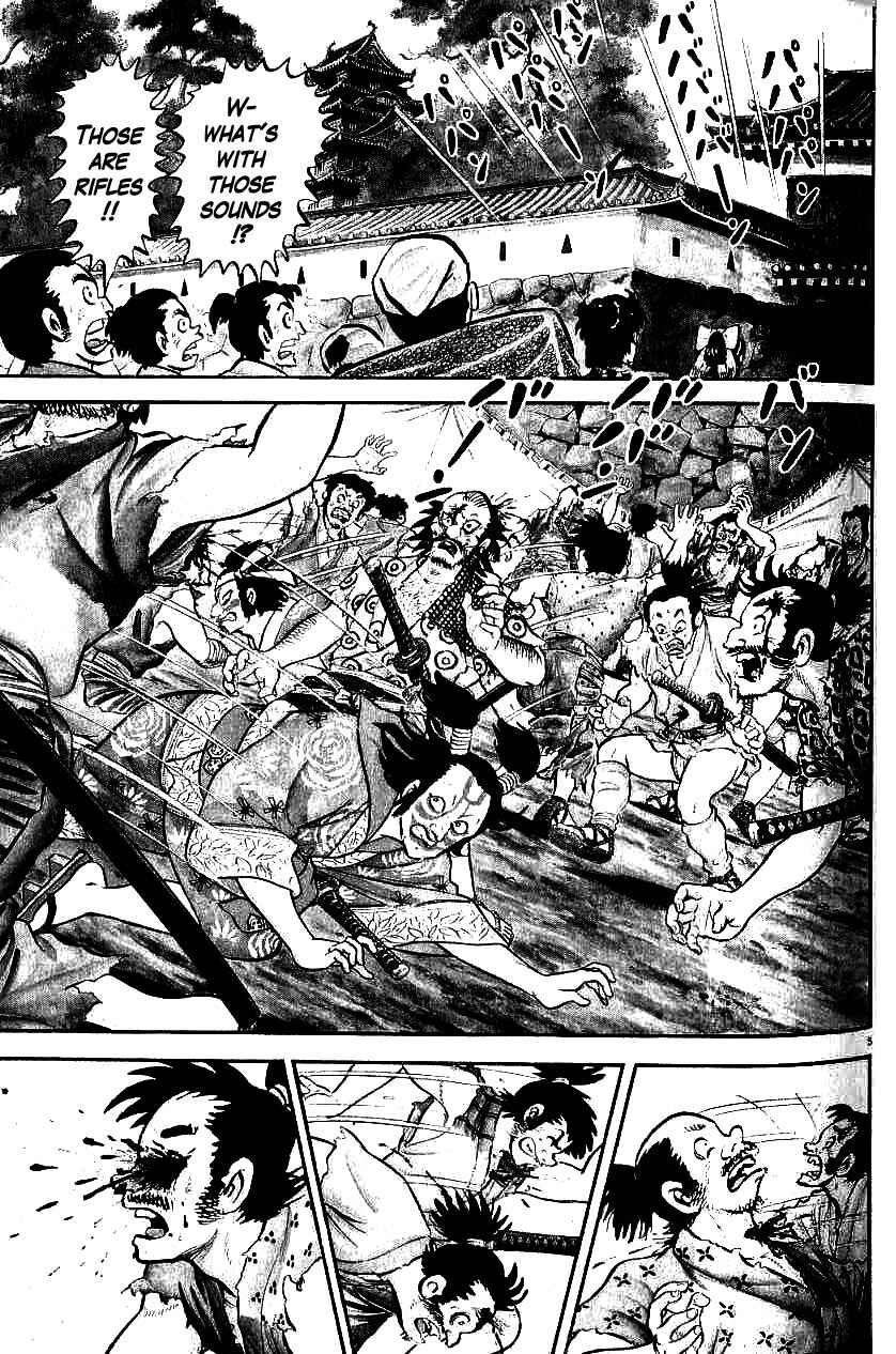 Page 5 Chapter 89 Azumi