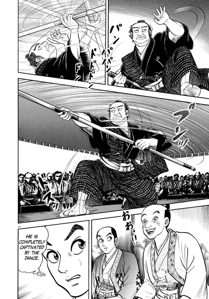 Page 14 Chapter 331 Azumi