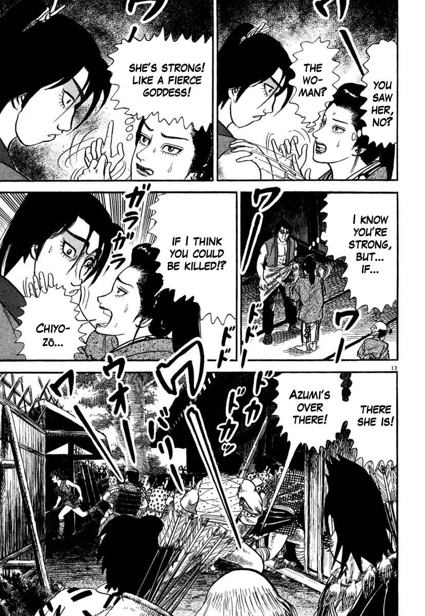 Page 13 Chapter 238 Azumi