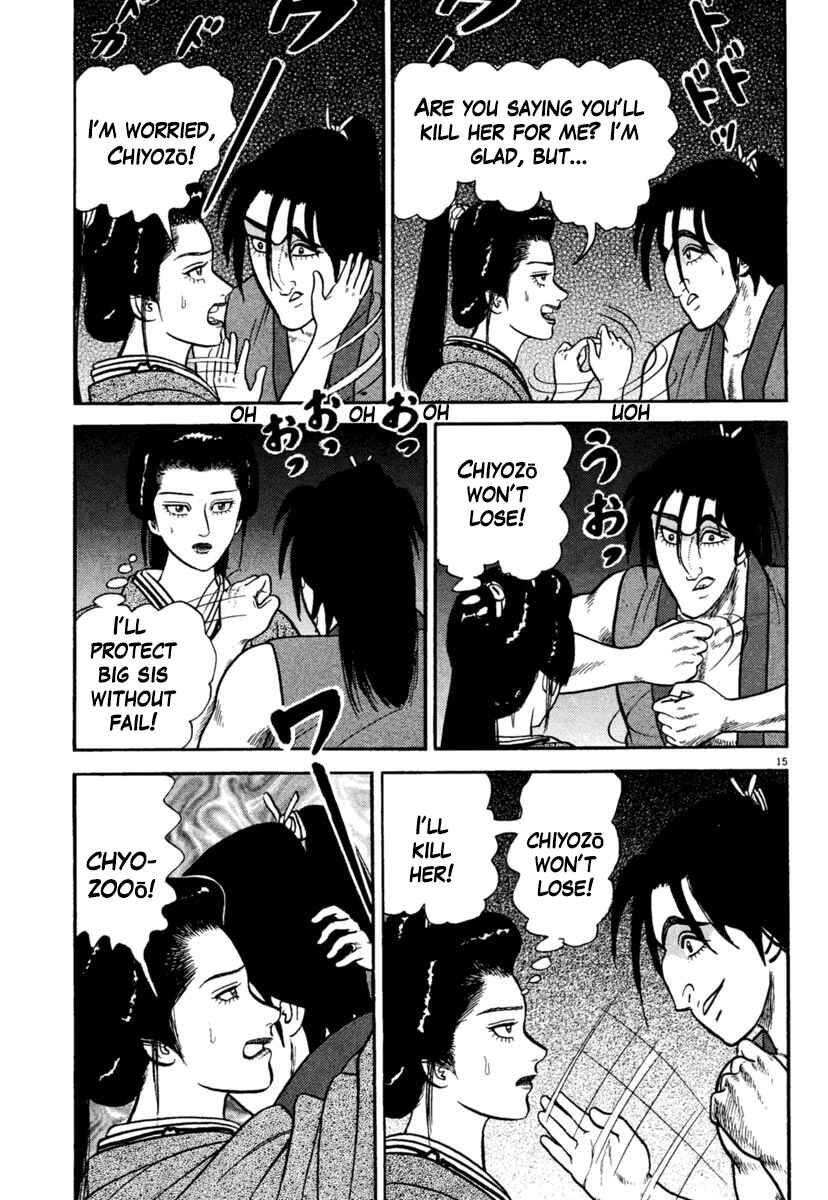 Page 15 Chapter 238 Azumi