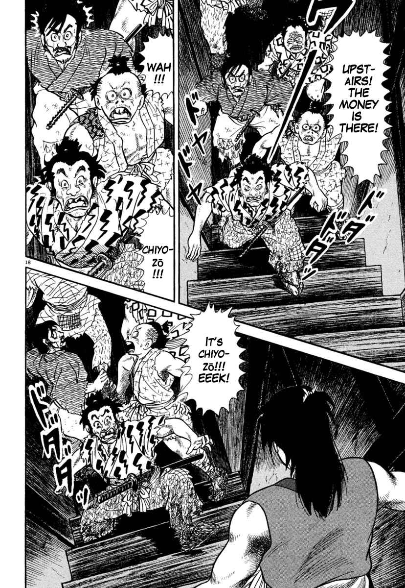 Page 18 Chapter 238 Azumi