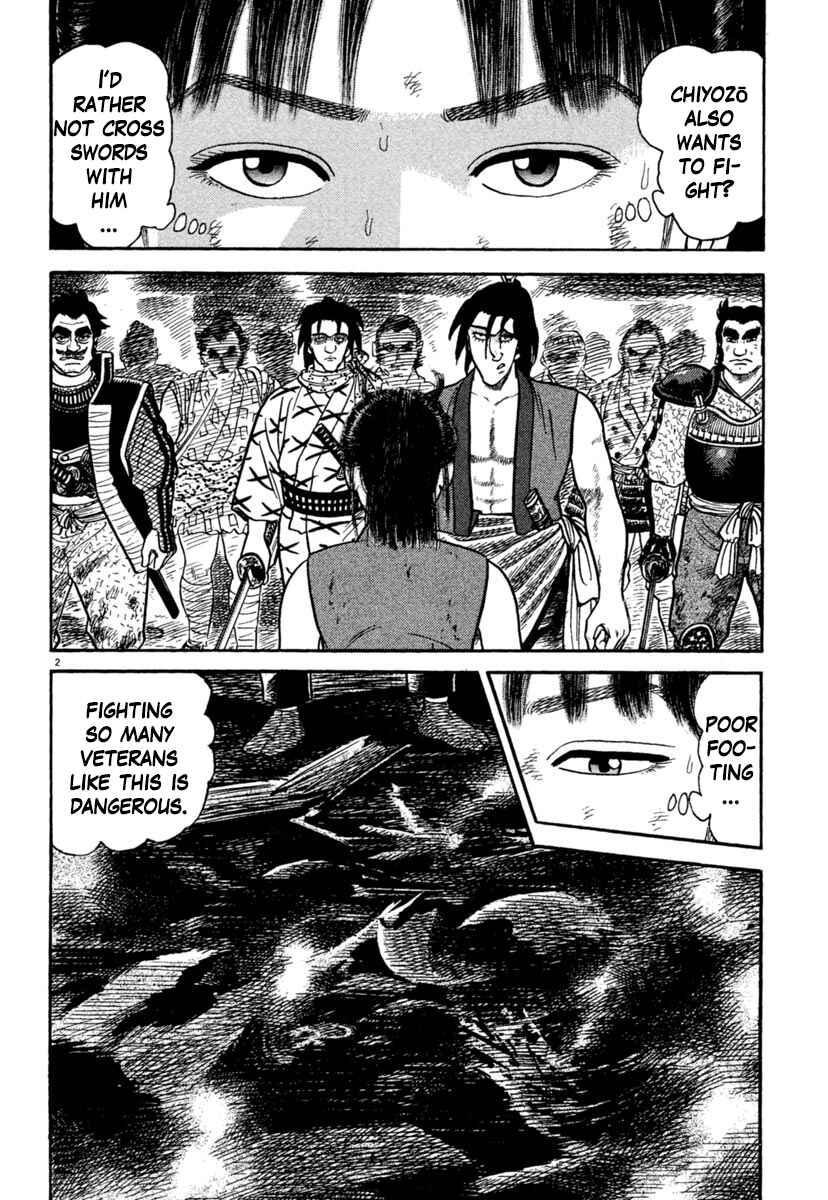 Page 2 Chapter 238 Azumi