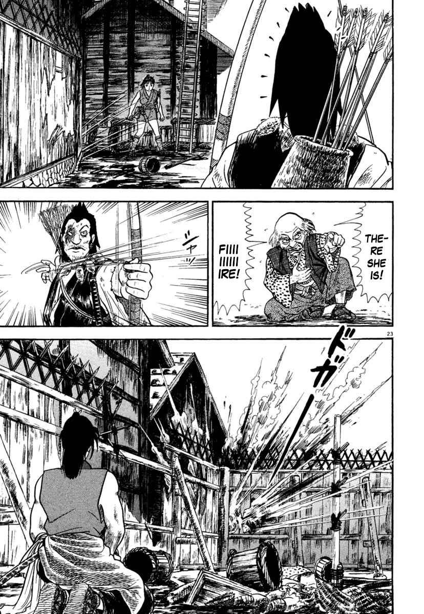 Page 23 Chapter 238 Azumi