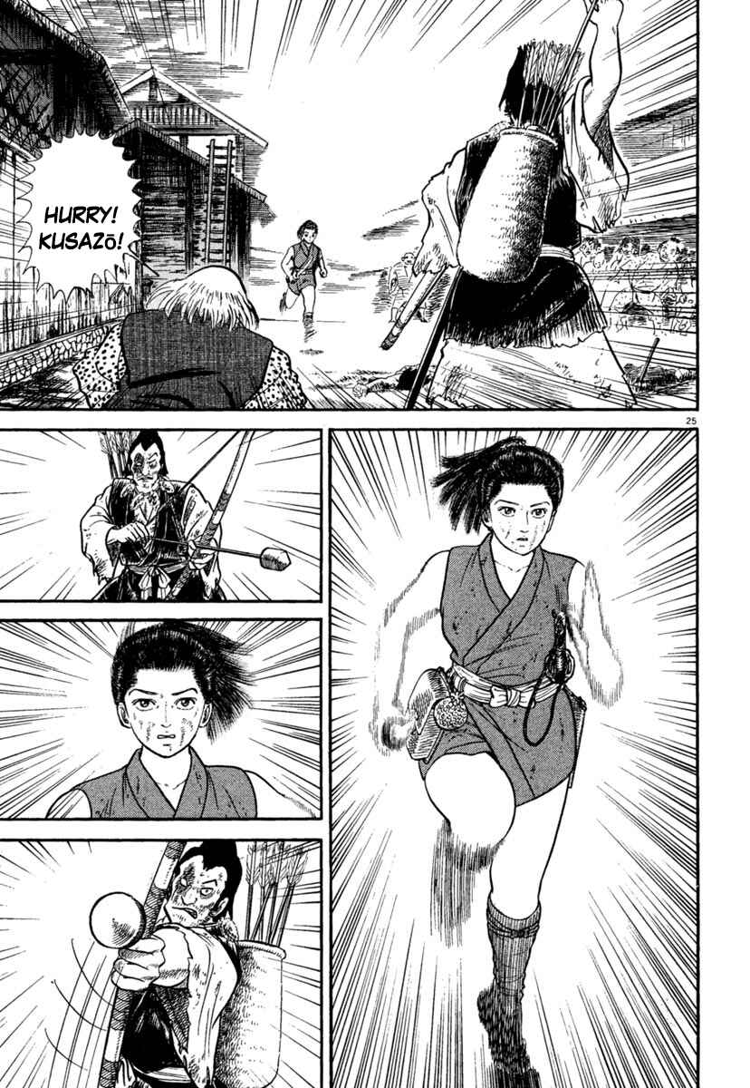 Page 25 Chapter 238 Azumi