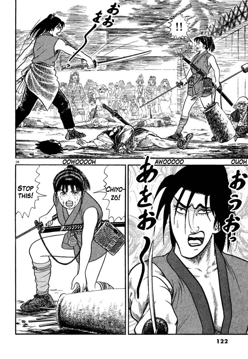 Page 28 Chapter 238 Azumi