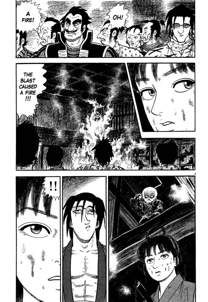 Page 3 Chapter 238 Azumi
