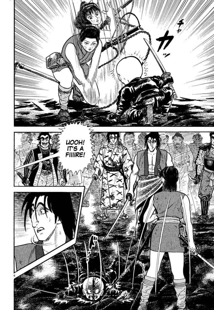 Page 6 Chapter 238 Azumi