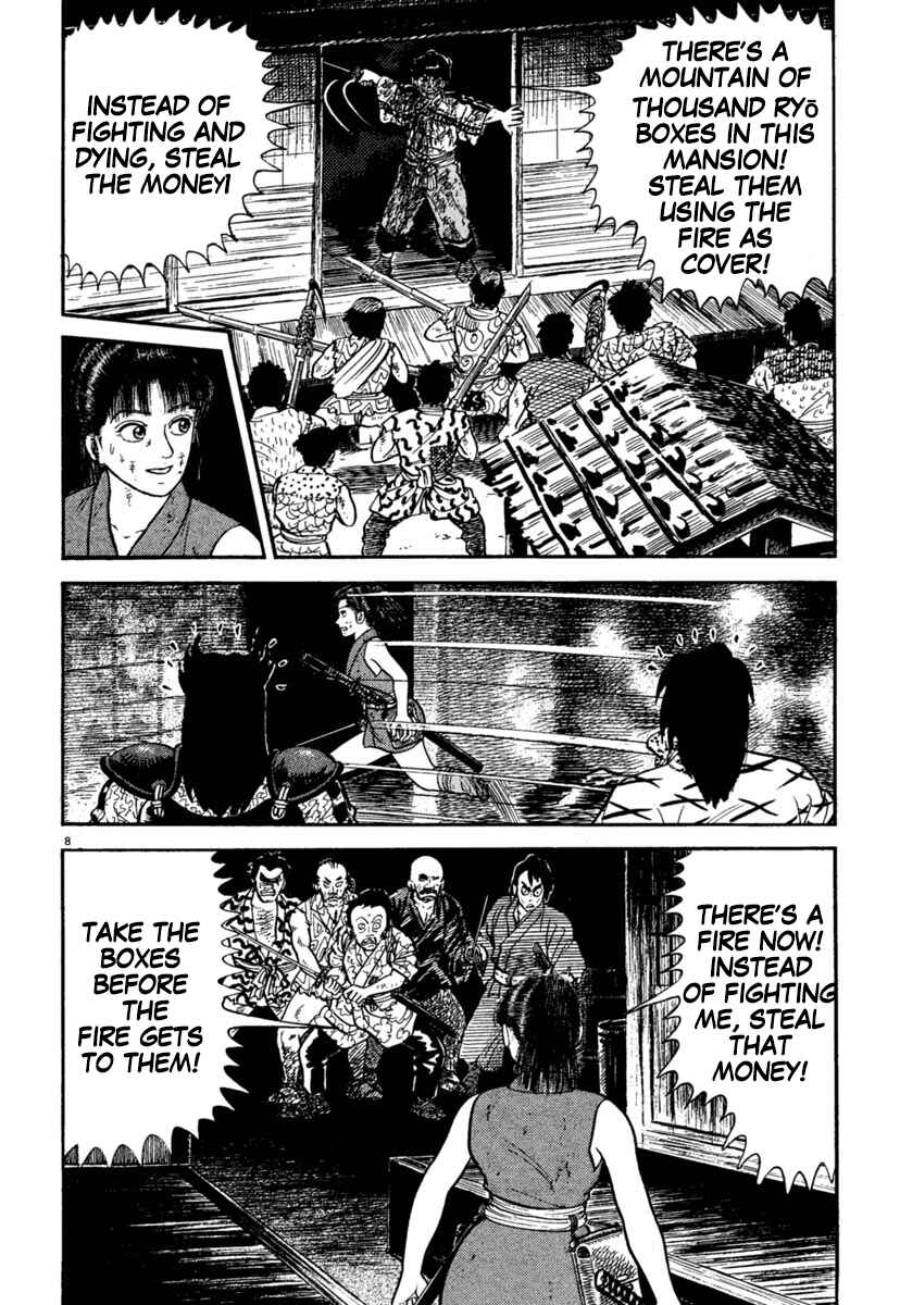 Page 8 Chapter 238 Azumi
