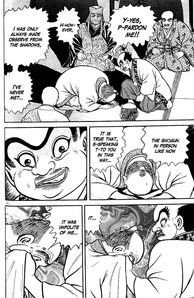 Page 13 Chapter 76 Azumi