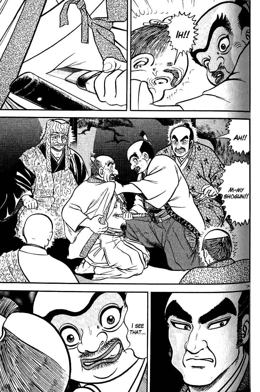 Page 14 Chapter 76 Azumi