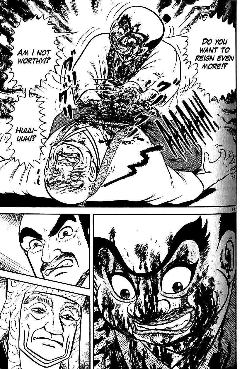 Page 16 Chapter 76 Azumi