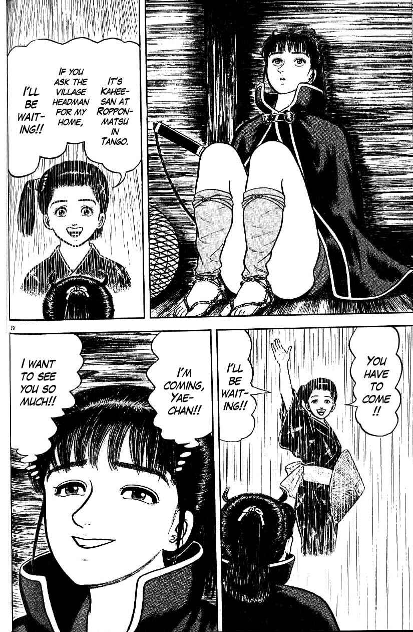 Page 19 Chapter 76 Azumi