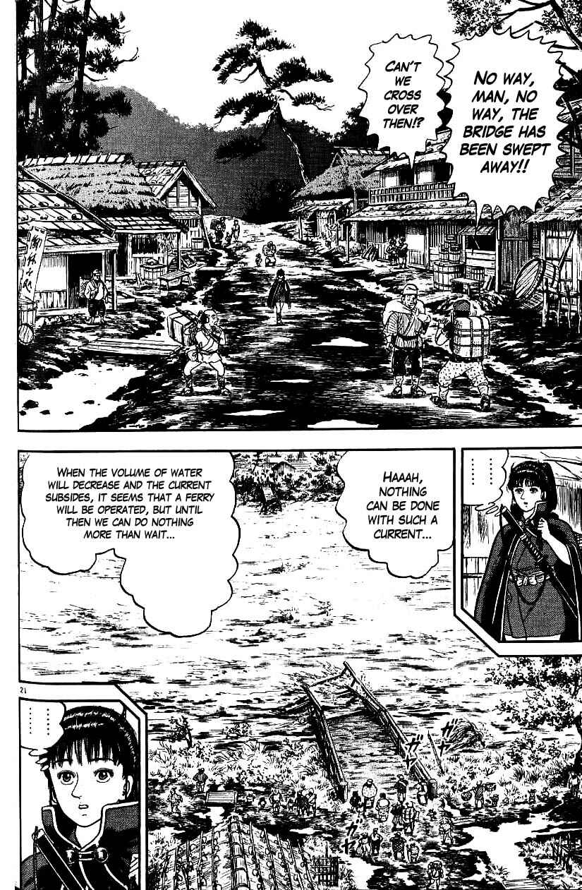 Page 21 Chapter 76 Azumi