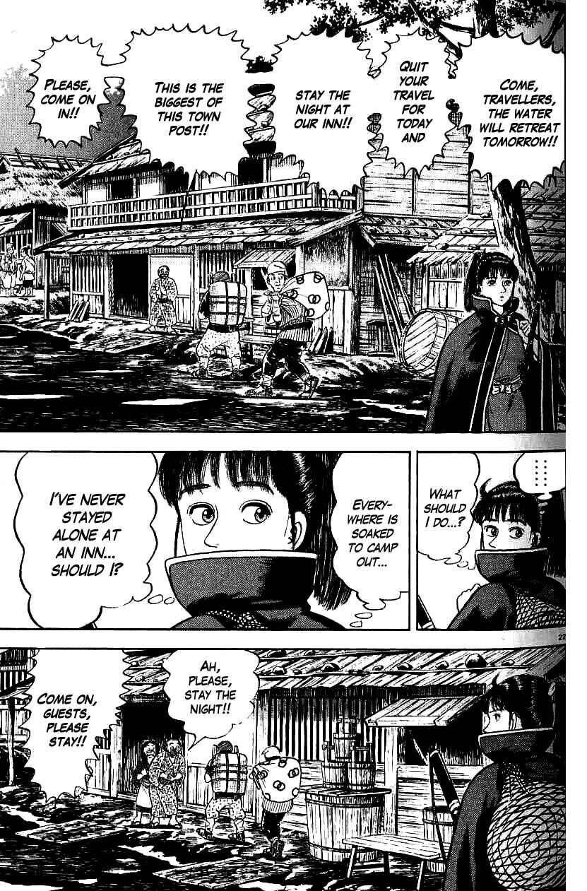 Page 22 Chapter 76 Azumi