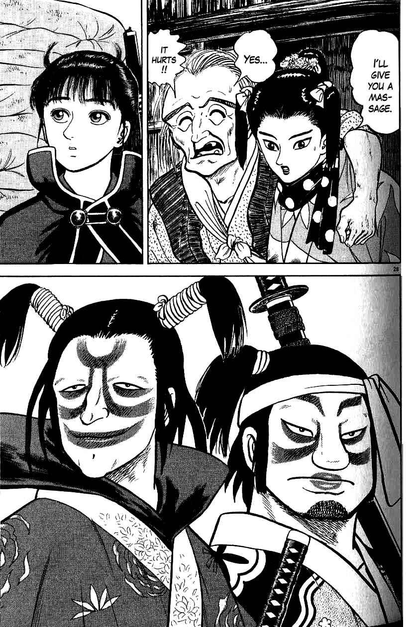 Page 28 Chapter 76 Azumi