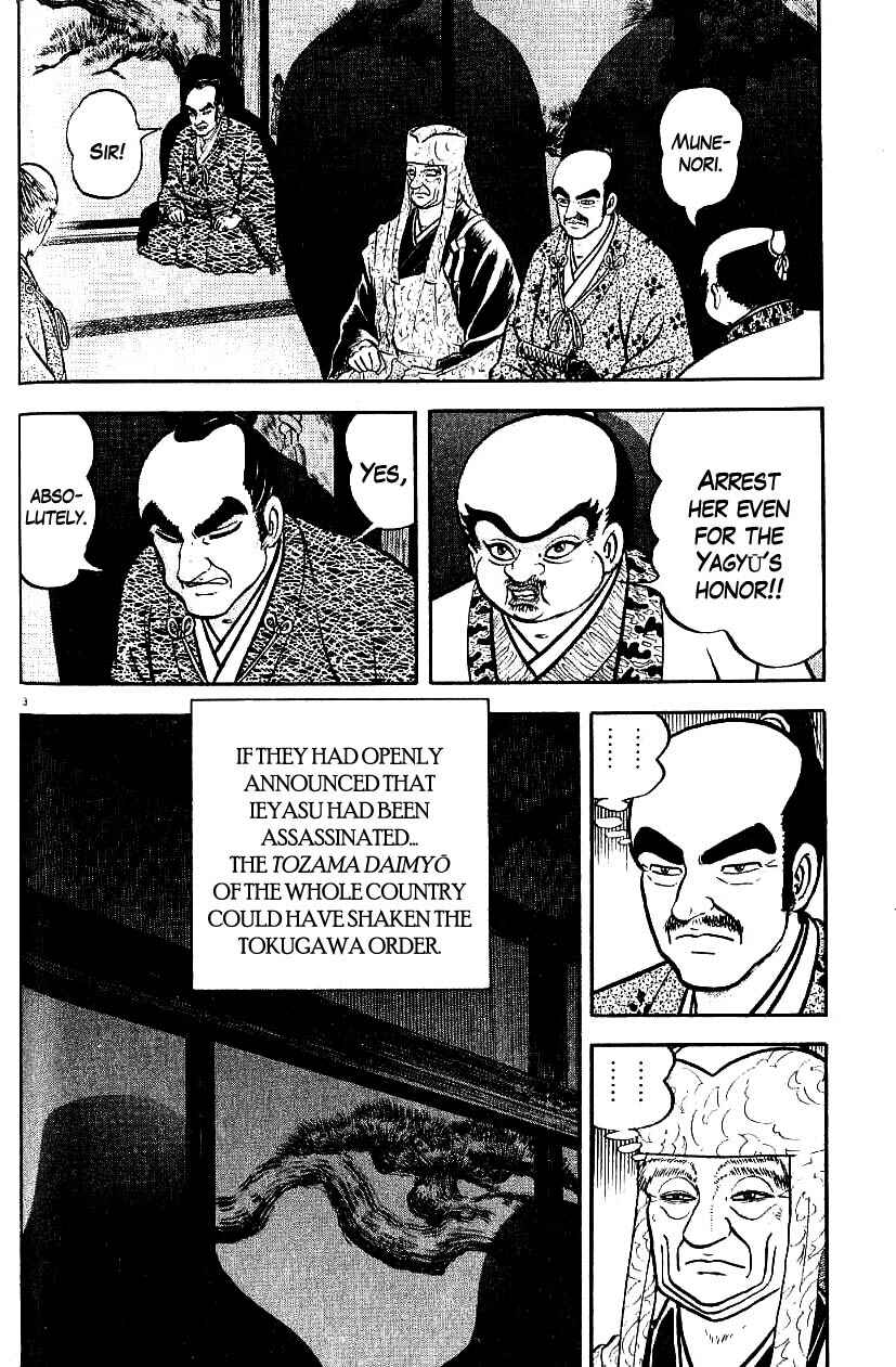 Page 3 Chapter 76 Azumi