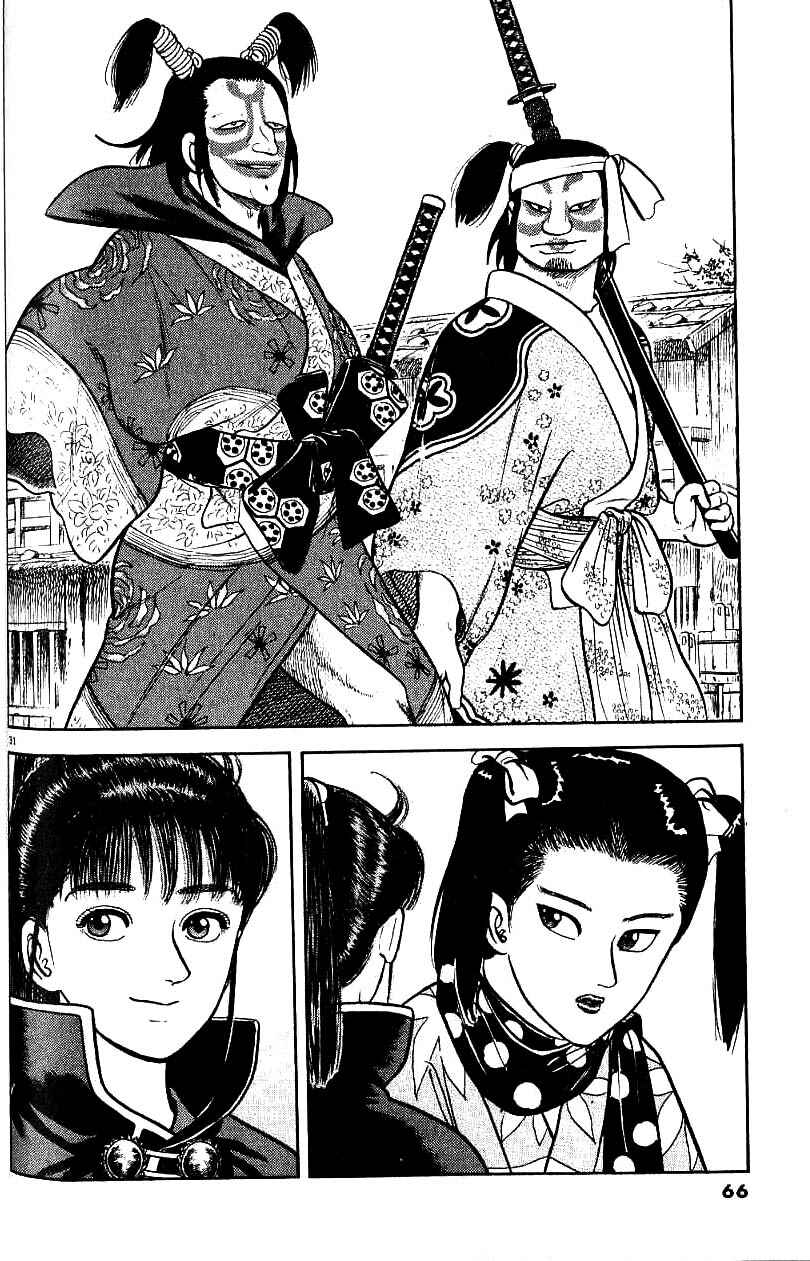 Page 30 Chapter 76 Azumi