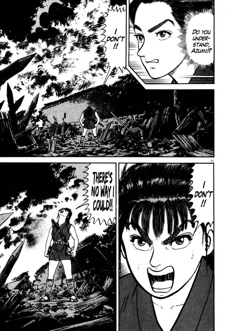 Page 11 Chapter 47 Azumi