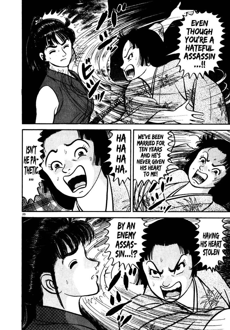 Page 20 Chapter 47 Azumi