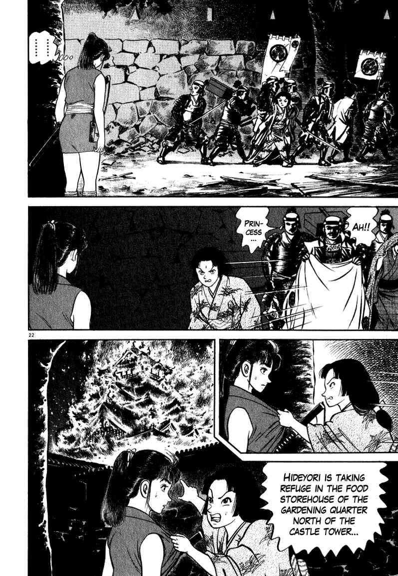 Page 22 Chapter 47 Azumi