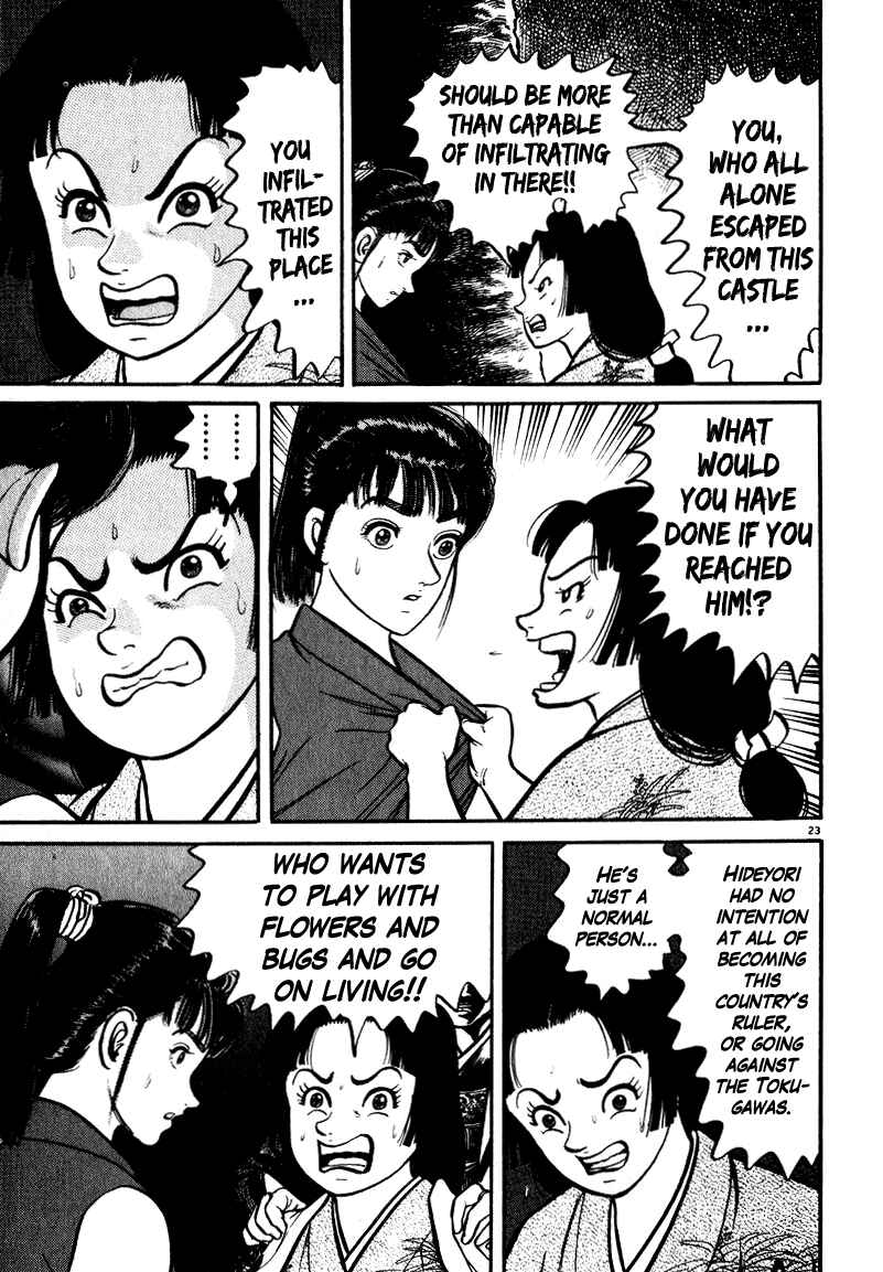 Page 23 Chapter 47 Azumi